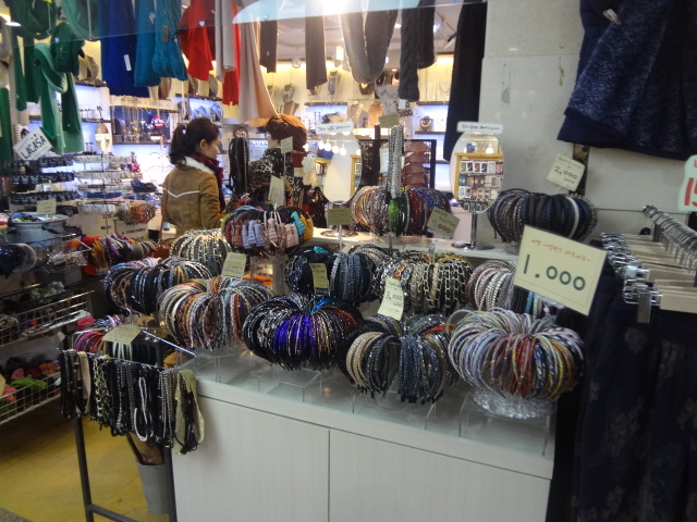 韓国ファッション通信