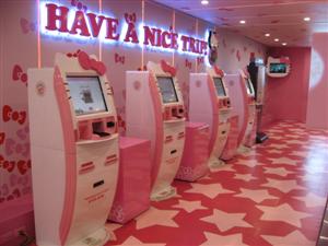 驚きの台湾人の価値観