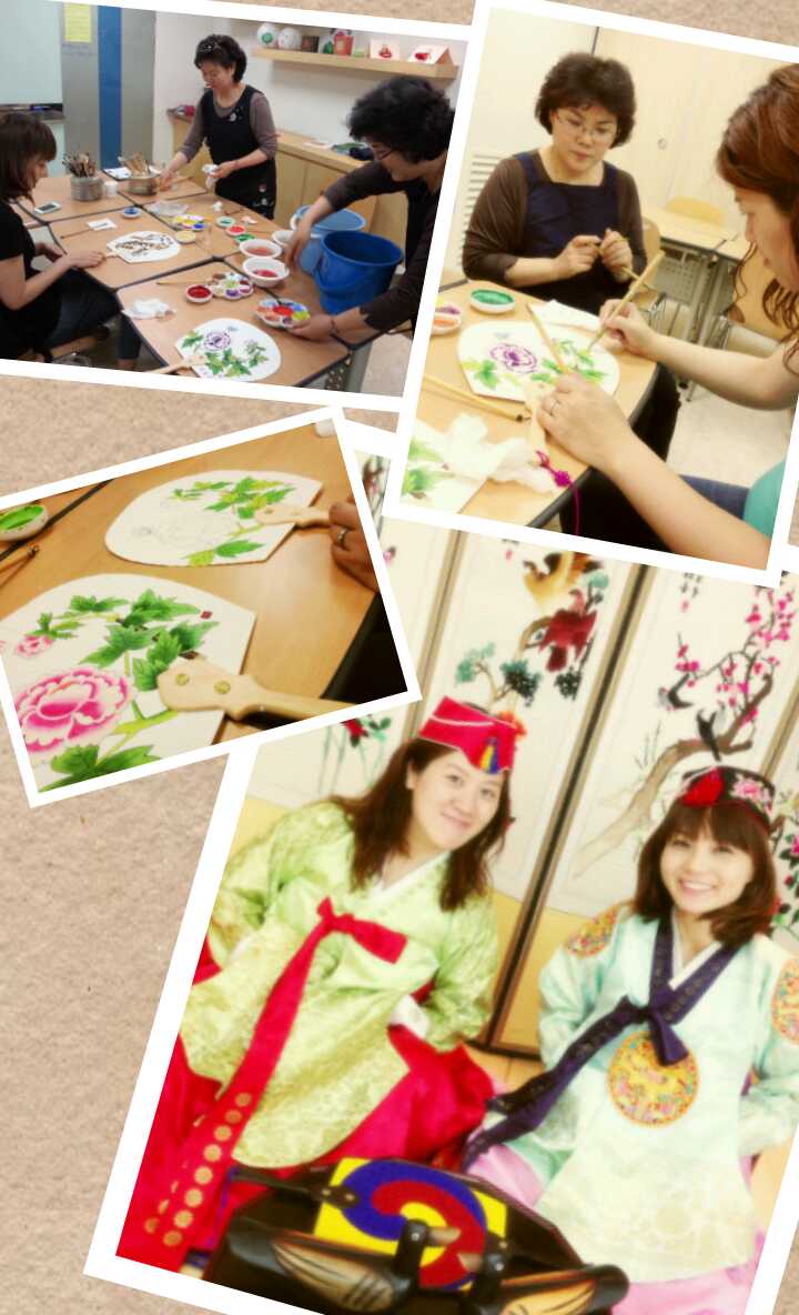 韓国生活のコツ