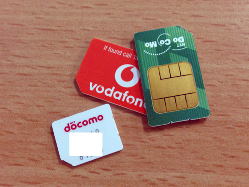 携帯電話事情@オーストラリア