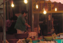 韓国のお店営業時間