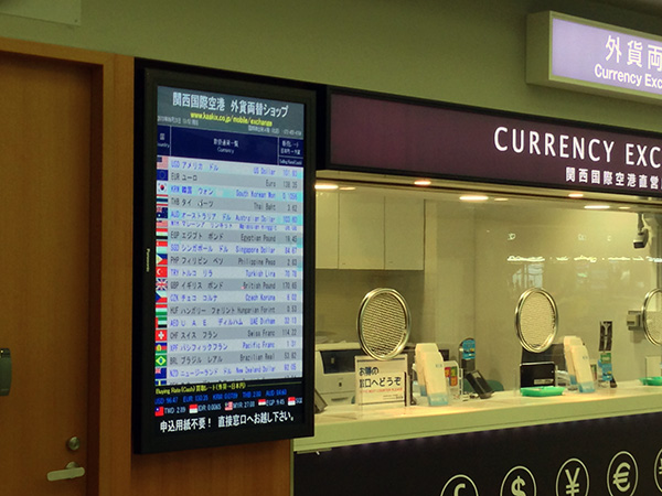 ワーホリ資金管理術@オーストラリア