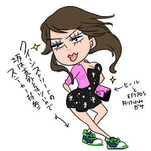 夜遊びinオークランド@NZ