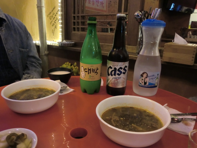 韓国の居酒屋