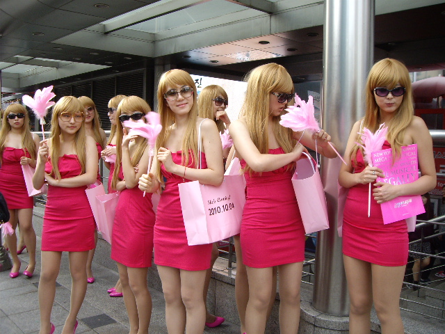 韓国の整形事情