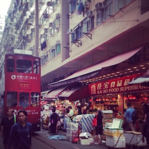 飛び出す準備@香港