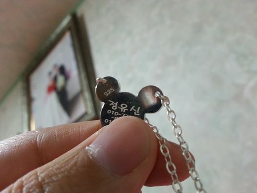 思いもよらない警察行き IN 韓国