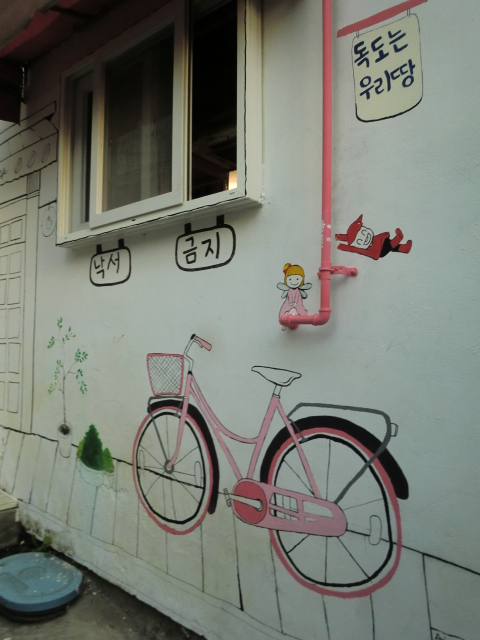 韓国での海外暮らしで思うこと