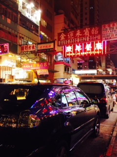 思いもよらない依頼@香港