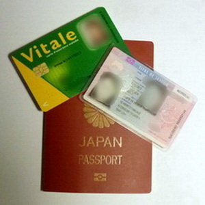 退出書類が、とても辛いフランス