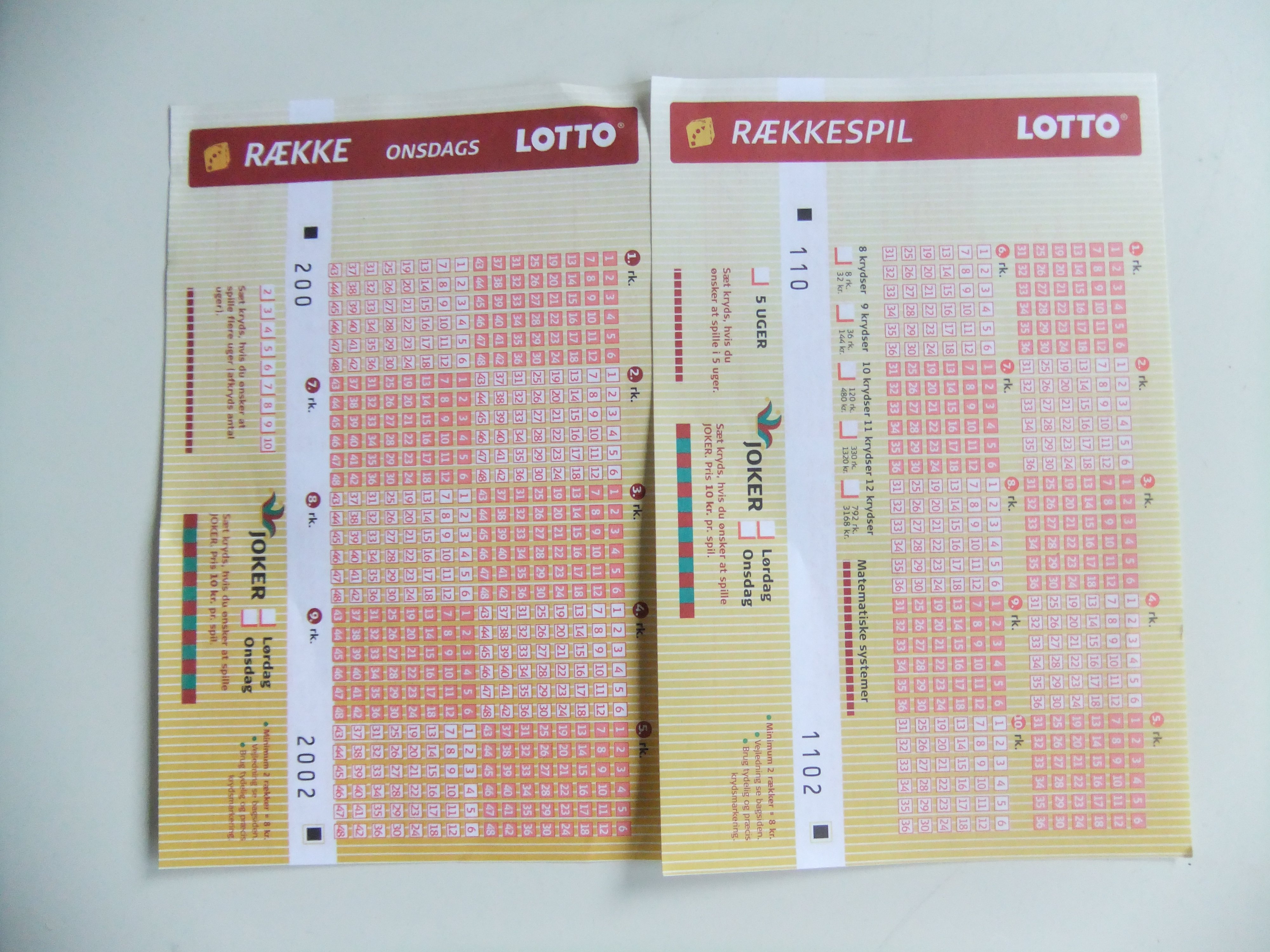 宝くじ@でんまーく