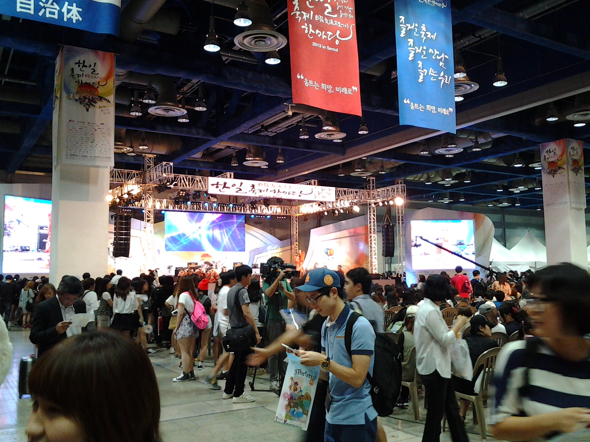 韓国での交流~日韓交流おまつりが今年もやってくる!