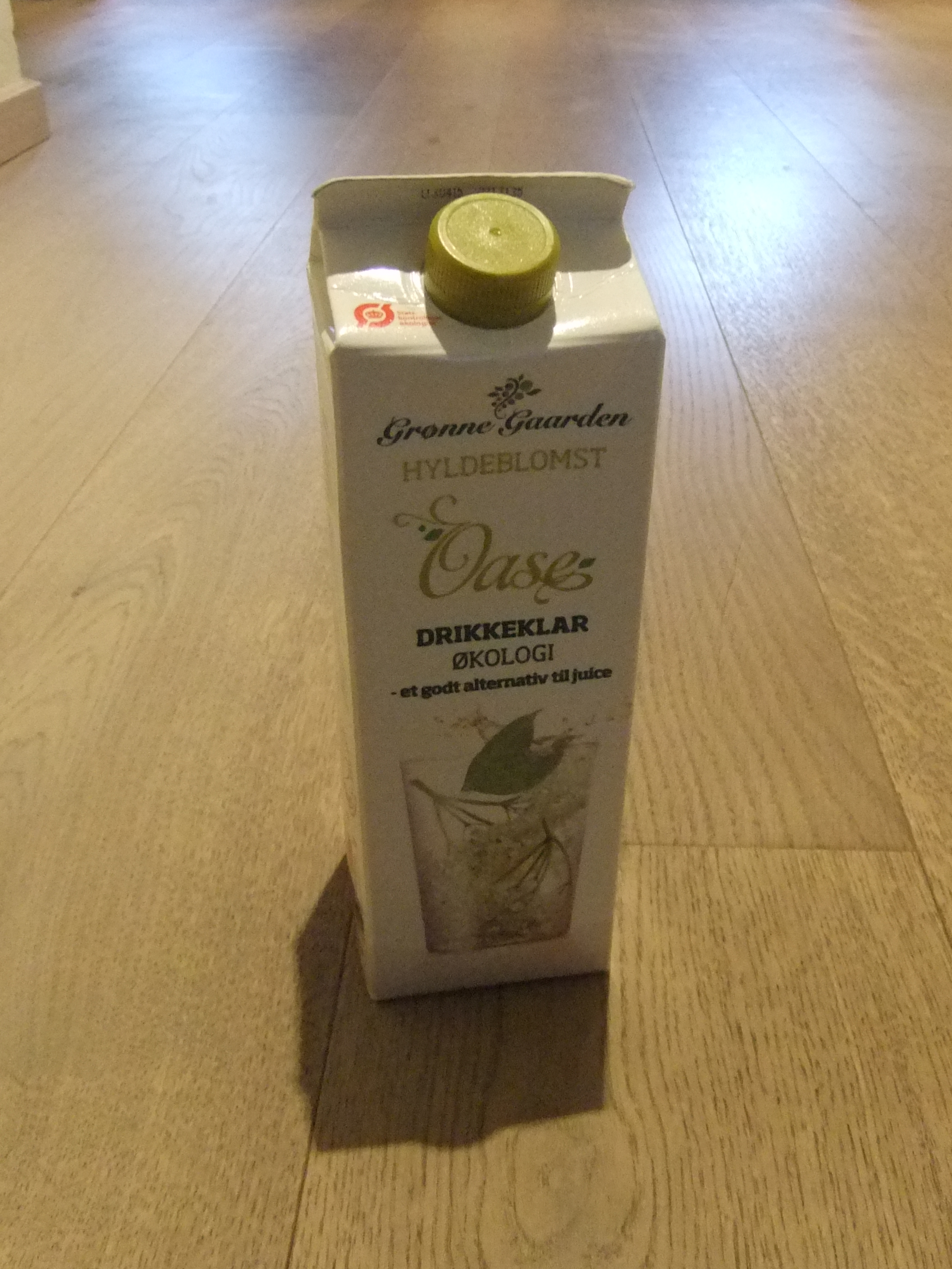 これおいしいよ!!@デンマーク