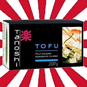 BIOビジネスに乗る?乗らない?@フランス