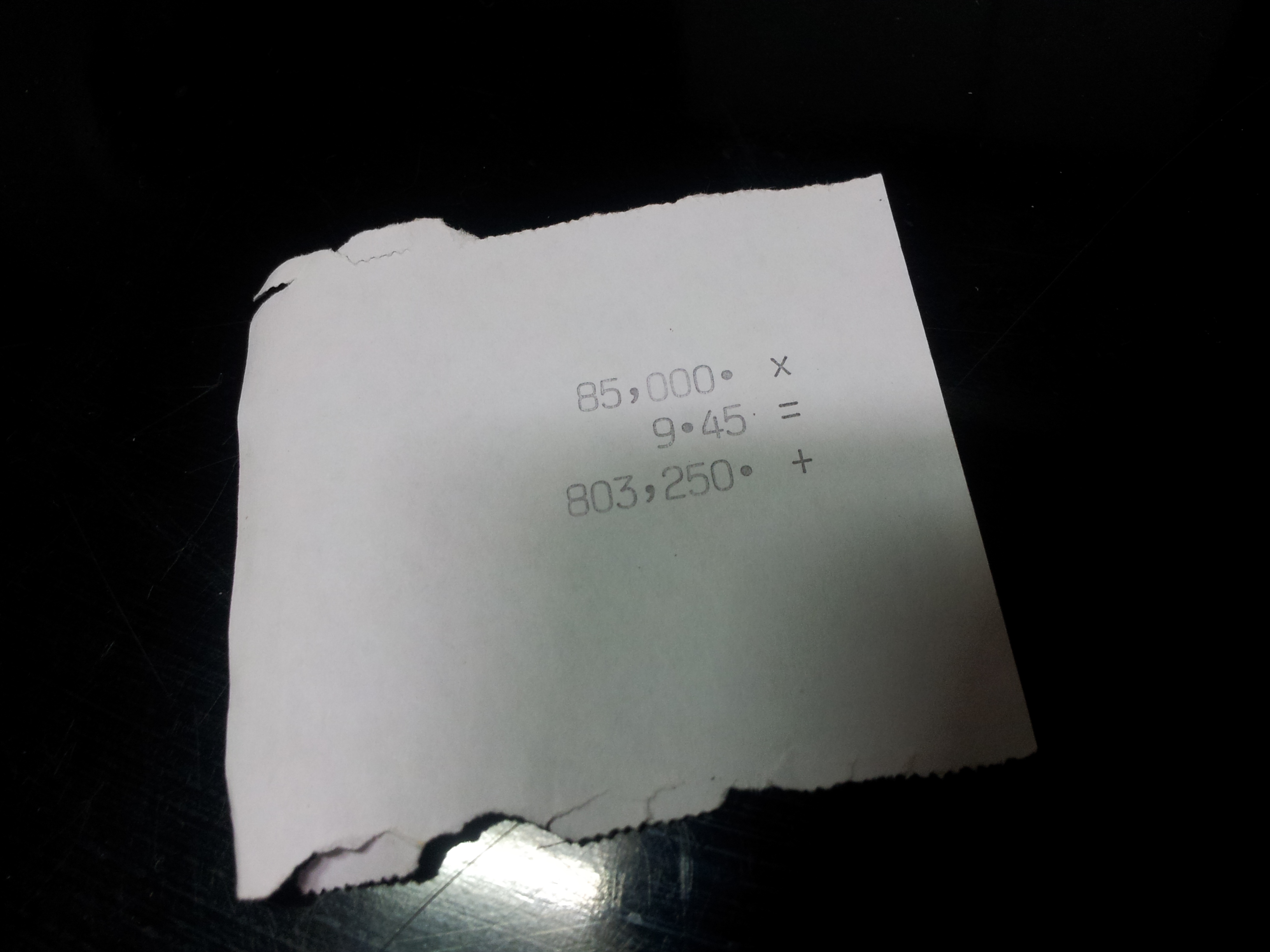 韓国で両替するときは?