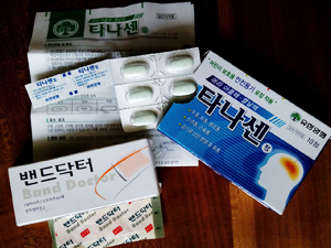 韓国の薬