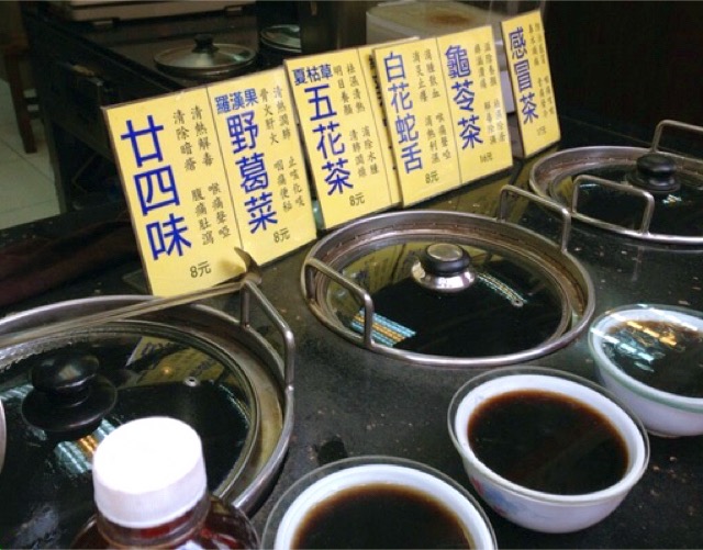 暑さを和らげるお茶@香港