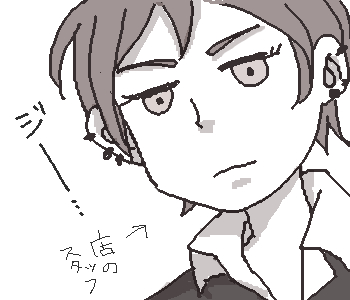 カルチャーショック@ドイツ