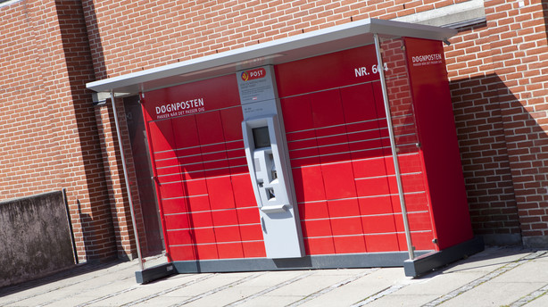 デンマークの郵便事情