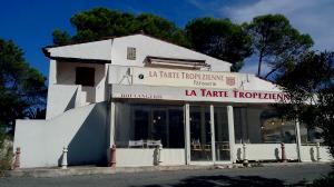 本家に匹敵?!おススメのトロペジエンヌ