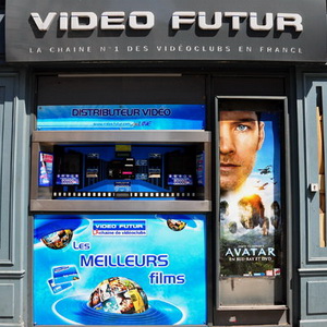 映画を見よ、映画に出よう!@フランス