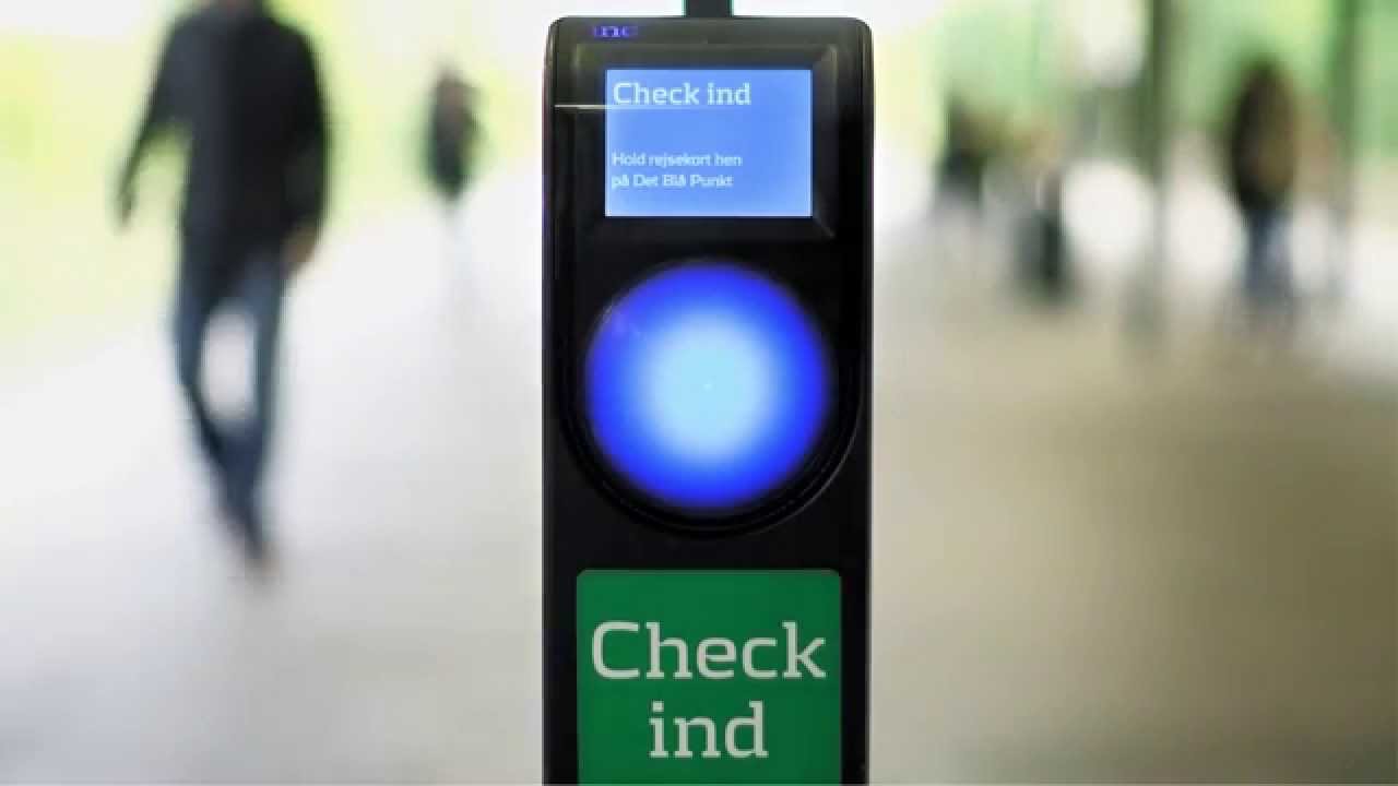 コペンハーゲンでの公共交通機関の乗り方