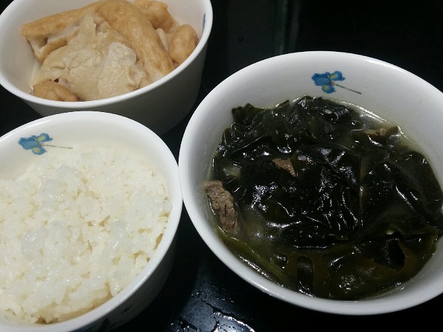 韓国での節約方法!