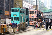 香港発 危険から自分の身の守るための知恵