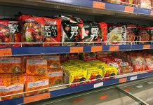 ノルウェーでの「お買い物節約術」