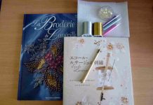 フランスは趣味と仕事を両立することが出来る社会