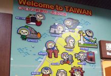 ちょっと厳しい、台湾のワーキングホリデー・アルバイト事情