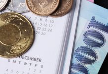 台湾でのワーホリ生活費はどれくらいかかるのか?