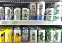 お酒を飲もう~!という雰囲気がない・・・台湾