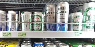 お酒を飲もう~!という雰囲気がない・・・台湾