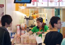 ワーキングホリデーは日本人が台湾で働いてみるのに数少ない確実な方法