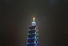 結構普段通りな、台湾で迎える「新暦」の年末年始