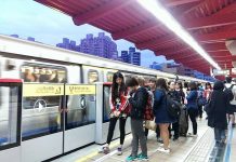 私が感じた、台湾の良くない習慣