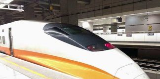 ワーホリなら台湾をぐるっと旅しませんか?