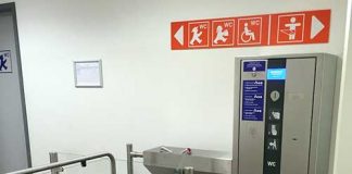 まさかの無料! ワルシャワの公共トイレ事情