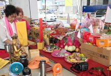 台湾の伝統行事(中元節)