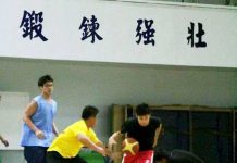 野球にバスケ! 台湾で人気のスポーツを通じて交流を広げよう