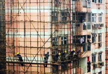 香港の街のいたるところで垣間見る事のできる伝統とは