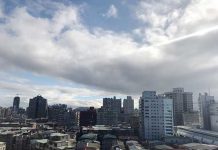 台湾生活で気をつけなければいけないこと