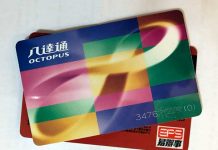 まずはOCTOPUSをゲット! 香港・電子マネー事情