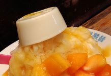 台湾生活・暑いときならではの私の楽しみとは?