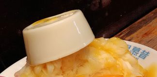 台湾生活・暑いときならではの私の楽しみとは?