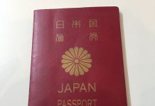 入国の際は、EU列の隣で時間短縮! ポーランドでの入国審査