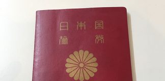 入国の際は、EU列の隣で時間短縮! ポーランドでの入国審査