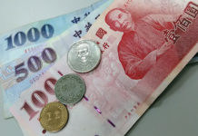 台湾のワーホリはお金を貯めてから来ることを強くお勧め!