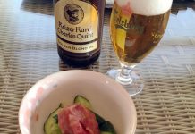 デンマークの日本人の間で、密かにブームなのがルバーブ